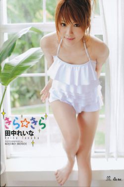 荒岛惊魂