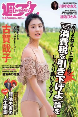 国产乱码卡