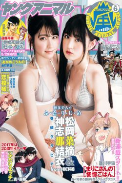 蚂蚁庄园今日答案