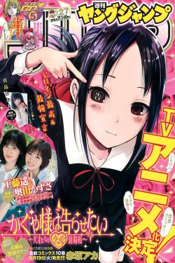 许雅婷